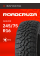 А/шина 245/75R16LT Roadcruza RA3200 120/116Q 10PR