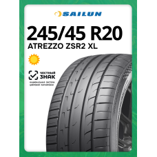 Шины летние Sailun Atrezzo ZSR2 245/45 R20 103Y XL