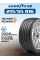 Шина летняя GoodYear Eagle Sport TZ 215/55 R16 97W XL FR