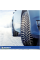 225/45 r17 michelin alpin 6 94v xl