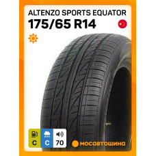 Летние автомобильные шины Altenzo Sports Equator 175/65 R14 82H