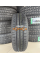 Шина летняя ROADKING ARGOS TOURING 185/60 R15 84H для легкового автомобиля