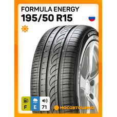 Летние автомобильные шины Formula Energy 195/50 R15 82V