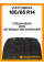 Зимние автомобильные шины Viatti Brina 185/65 R14 86T
