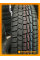 Зимние автомобильные шины Viatti Brina 185/65 R14 86T