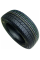 Зимние автомобильные шины Viatti Brina 185/65 R14 86T