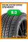 Зимние автомобильные шины Doublestar DW02 275/45 R21 110T