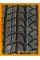 Зимние автомобильные шины Doublestar DW02 275/45 R21 110T