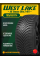 Всесезонные автомобильные шины WestLake All Season Elite Z-401 185/65 R14 86H