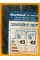 Зимние автомобильные шины Cordiant Snow Cross 225/55 R17 101T XL