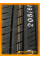 Летние автомобильные шины Kumho KH27 Ecowing ES01 205/60 R16 92V