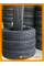Всесезонные автомобильные шины Волтаир Вл-54 185/75 R16C 104/102Q
