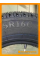 Всесезонные автомобильные шины Волтаир Вл-54 185/75 R16C 104/102Q