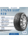 Шина Linglong Green-Max Winter Ice I-15 Suv 275/55 R20 113T зимняя нешипованная, для внедорожника, HT дорожный