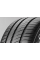 Шина Pirelli(Пирелли) Cinturato P1 Verde 205/55 R16 91V летняя автомобильная