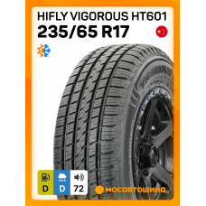 Всесезонные автомобильные шины Hifly Vigorous HT601 235/65 R17 108H XL