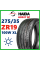 Летние шины Haida HD927SP 275/35 ZR19 100W XL асимметричный, ненаправленный протектор
