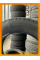 Зимние автомобильные шины Viatti Bosco S/T 225/60 R17 99T