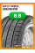 Летние автомобильные шины Hifly HF805 255/35 R19 96W XL