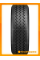 Всесезонные автомобильные шины Cordiant Business CA 215/75 R16C 113/111R