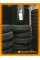 Всесезонные автомобильные шины Cordiant Business CA 215/75 R16C 113/111R
