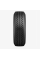 Всесезонные автомобильные шины Cordiant Business CA 215/75 R16C 113/111R