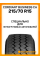 Всесезонные автомобильные шины Cordiant Business CA 215/70 R15C 109/107R