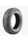 Всесезонные автомобильные шины Cordiant Business CA 215/70 R15C 109/107R