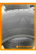 Летние автомобильные шины Triangle TR259 245/70 R16 111H XL