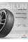 Шины летние 275/40R21 107W XL ERANGE PREMIUM
