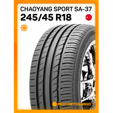 Летние автомобильные шины Chaoyang Sport SA-37 245/45 R18 100Y XL