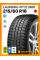 Зимние автомобильные шины Laufenn I-Fit iZ LW51 215/60 R16 95T