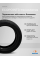 Шины летние 275/40R21 107W XL ERANGE PREMIUM