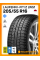 Зимние автомобильные шины Laufenn I-Fit iZ LW51 205/55 R16 91T