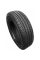 Автошина Белшина Бел-281 Artmotion 195/60 R15 88H без RunFlat Летние
