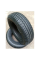 Автошина Белшина Бел-281 Artmotion 195/60 R15 88H без RunFlat Летние