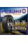 Автошина Белшина Бел-281 Artmotion 195/60 R15 88H без RunFlat Летние