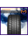 Автошина Белшина Бел-281 Artmotion 195/60 R15 88H без RunFlat Летние