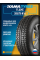 Зимние автомобильные шины Кама Флейм 205/70 R16 91Q