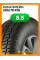 Зимние автомобильные шины Кама Флейм 205/70 R16 91Q