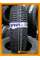 Зимние автомобильные шины Кама Флейм 205/70 R16 91Q