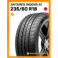 Летние автомобильные шины Antares Ingens a1 235/60 R18 107V