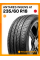 Летние автомобильные шины Antares Ingens a1 235/60 R18 107V
