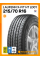 Летние автомобильные шины Laufenn X-Fit HT LD01 215/70 R16 100H