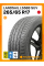 Летние автомобильные шины Landsail LS588 SUV 265/65 R17 112H