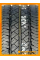 Летние автомобильные шины Roadstone Classe Premiere CP321 215/65 R16C 109/107T
