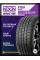 Летние автомобильные шины Nexen N'Fera RU1 SUV 225/55 R19 99H