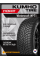 Зимние автомобильные шины Kumho Wintercraft WP71 215/50 R17 95V XL