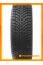 Зимние автомобильные шины Kumho Wintercraft WP71 215/50 R17 95V XL