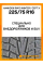 Зимние автомобильные шины Hankook RW10 Winter i*cept X 225/75 R16 104T